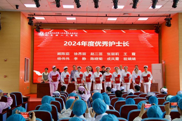 微信图片_20250512080834.jpg