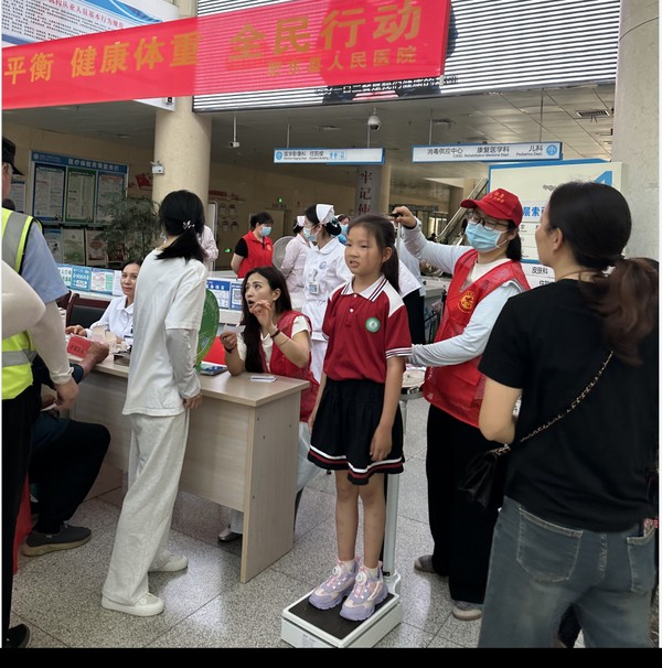图片7.png
