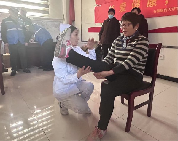 图片11.png